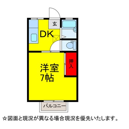 ｼｬﾝﾎﾟｰﾙの物件間取画像